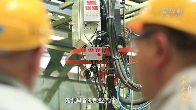 科技服务资质办理：时间与流程解析