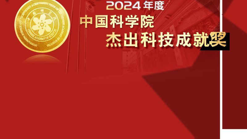 金融行业智能客服解决方案：构建高效服务新篇章**