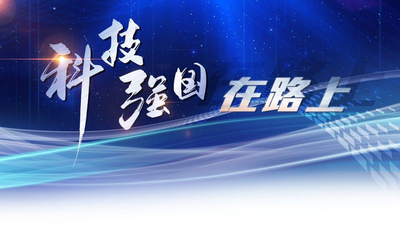 大数据分析证书，企业人才培养的“金钥匙