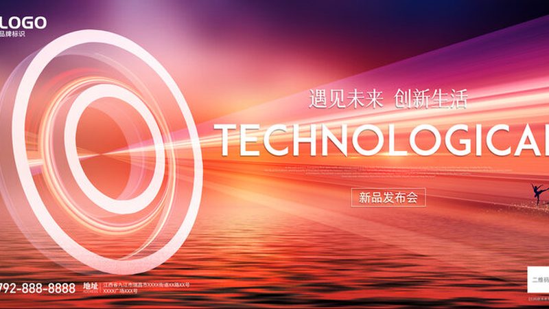 国产RPA开发平台：揭秘其崛起背后的技术逻辑与行业趋势